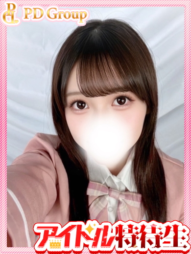 アイドルチェッキーナ Fashion health,  Incall AKARI