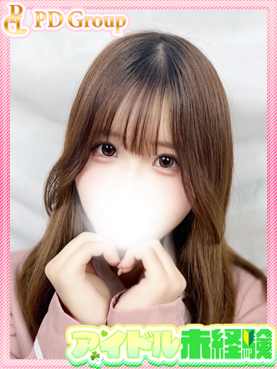 アイドルチェッキーナ トクヨク・ヘルス ENA