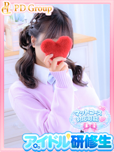 アイドルチェッキーナ Fashion health,  Incall HAZUKI