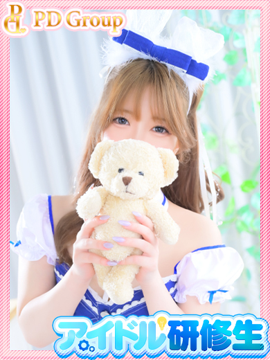 アイドルチェッキーナ トクヨク・ヘルス AO