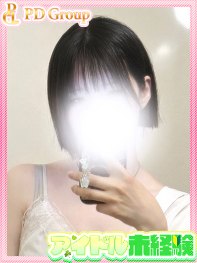 アイドルチェッキーナ Fashion health,  Incall SHION