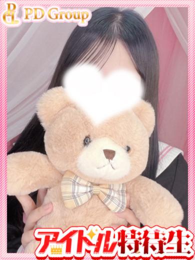 アイドルチェッキーナ 패션헬스 ARISA