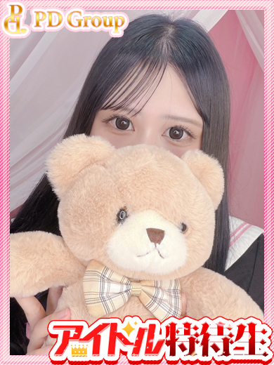 アイドルチェッキーナ 花式服务 ARISA