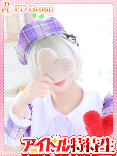 アイドルチェッキーナ 패션헬스 IBU
