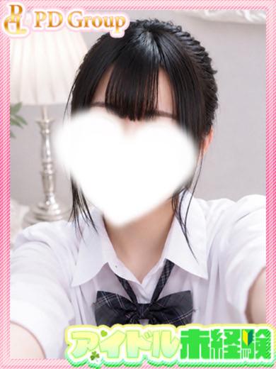 アイドルチェッキーナ Fashion health,  Incall MIU