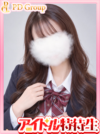アイドルチェッキーナ トクヨク・ヘルス SAKURA