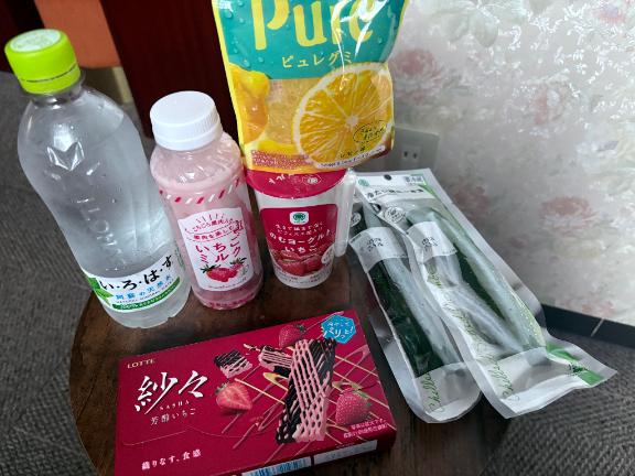 写メ日記サムネイル