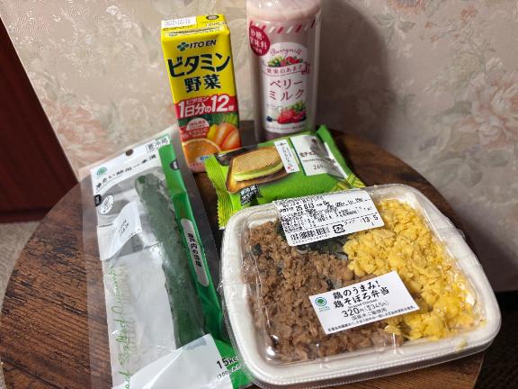 写メ日記サムネイル