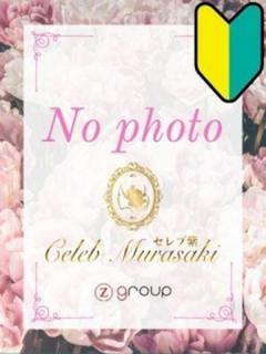 夏目みさき