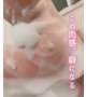 [お題]from:優良ゆーざーさん