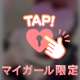 感謝♡Kさん*·♡॰ॱ०⁺
