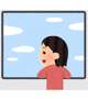 近づいてる？水曜日〜♩