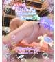 みたよ❤️ありがとうございます🤗✨