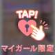 8月29日  M様❤️お礼日記です☺️💌✨