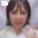 7/11(金)︎💕︎︎I様💕︎お礼動画です🎥