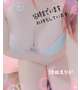 まだまだ仲良くしよー？🥰💕💕