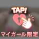 お礼   Mさま