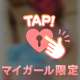 🩷ありがとうございました🩷