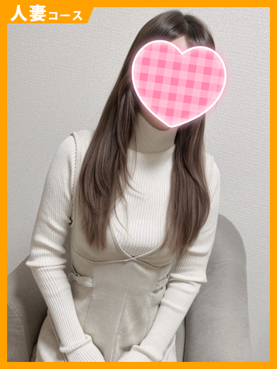 CHLOE 上門服務 RIN