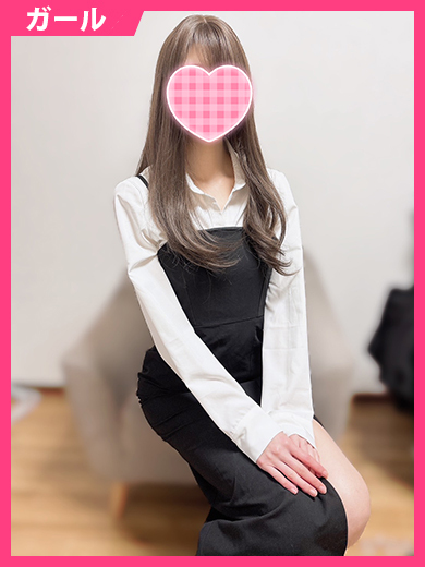 CHLOE 上門服務 YUMEKA