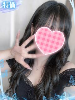 CHLOE デリヘル HIMAWARI