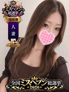 CHLOE デリヘル JUNA