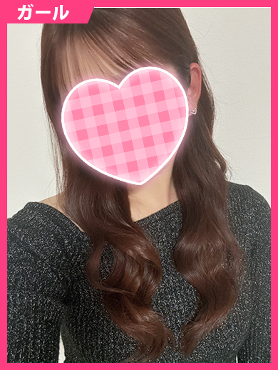 CHLOE 上门服务 A