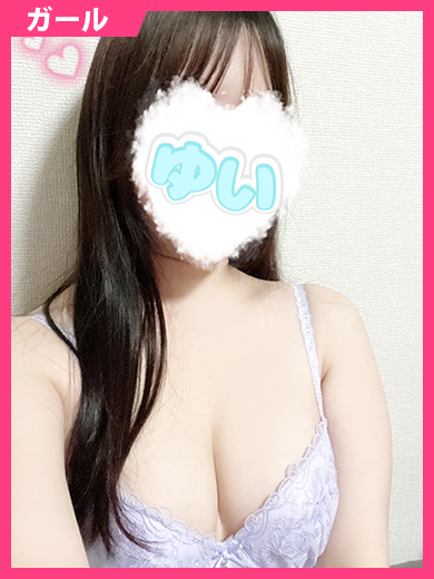 CHLOE 上门服务 A