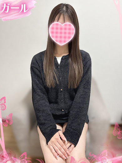 CHLOE outcall escort service AIRI