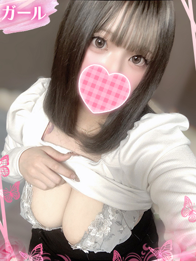 CHLOE 上门服务 MOMONA