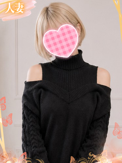 CHLOE 上门服务 MIWA