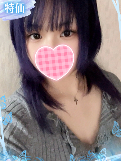 CHLOE 안마(데리버리) HARUNA