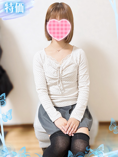 CHLOE 안마(데리버리) A