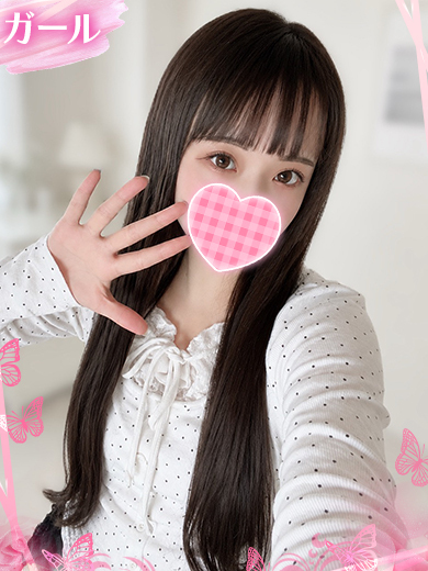CHLOE outcall escort service KOHARU