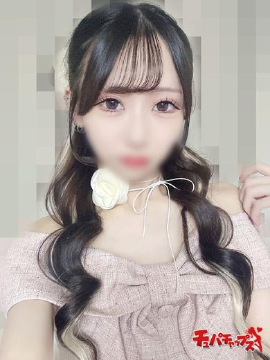   HIME