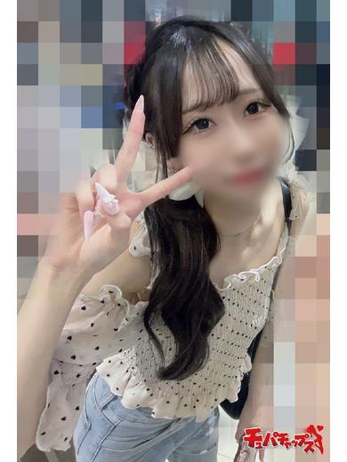 チュパチャップス 上门服务 HIME