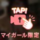 毎日暑いのだ☀️
