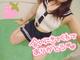 ありがとう♡♡