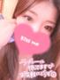 残りわずか💓