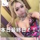 🌈⚠️本日 泡姫王🫧 にて🛁🫧