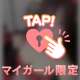 🌹🆘20時~22時🌹
