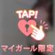 🌹本日受終です❤️🌹