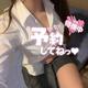 泡姫王スタッフからのお知らせです！！