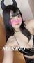 童貞好みのお姉さん
