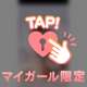 お礼💌100点満点💮🙆💯