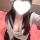 残りわずか♡