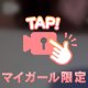 後ろから…🔞❤️
