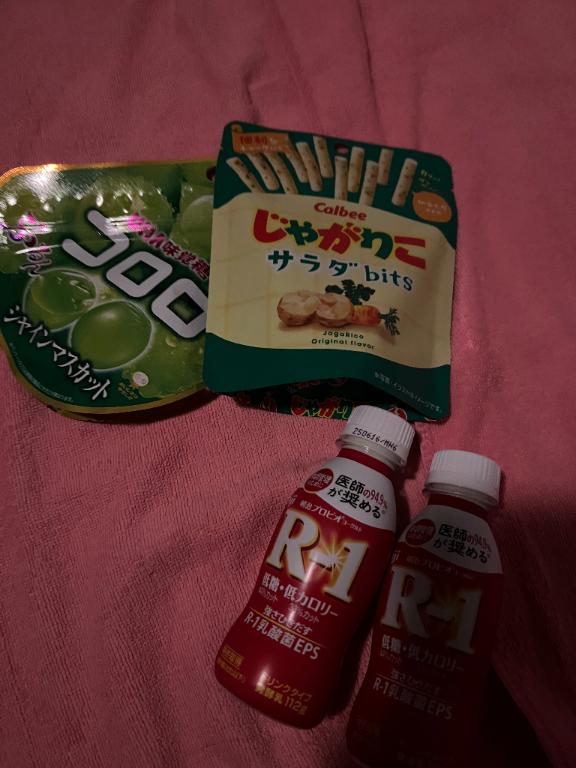 写メ日記サムネイル