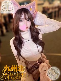 クラブビューティー★朝6時からOPEN★九州最大級マル秘ソープランド ソープランド RIKO