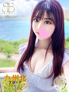 クラブビューティー★朝6時からOPEN★九州最大級マル秘ソープランド ソープランド MARISA